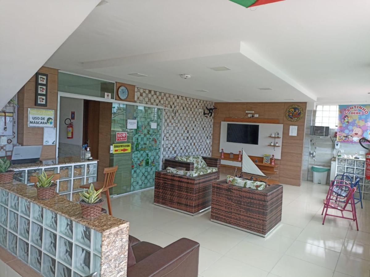 Guest house Porto Frevo 2*