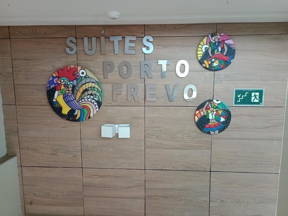 Guest house Porto Frevo 2*